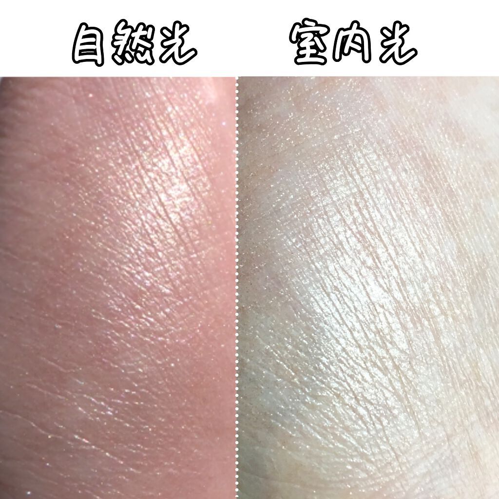 アイプランナー/excel/単色アイシャドウを使ったクチコミ(4枚目)