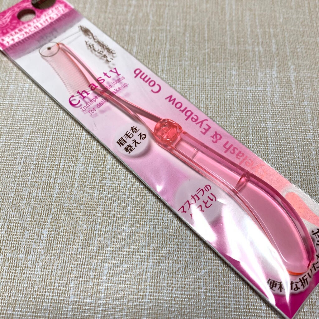 アイラッシュ&アイブロウコーム BK/チャスティ/その他化粧小物を使ったクチコミ(1枚目)