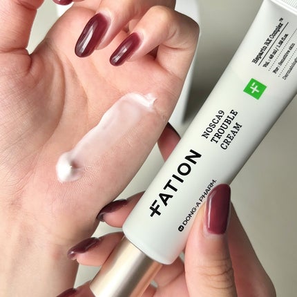 ノスカナイン トラブル セラム/FATION/美容液を使ったクチコミ(5枚目)