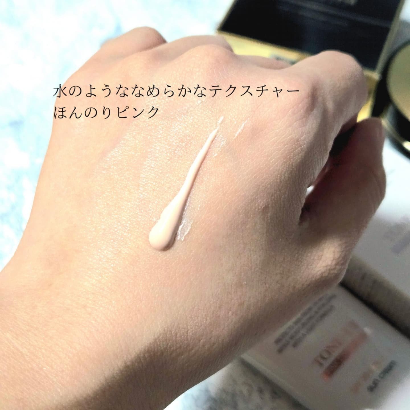 グロウフィットセラムカバークッション/ダルバ/クッションファンデーションを使ったクチコミ（3枚目）