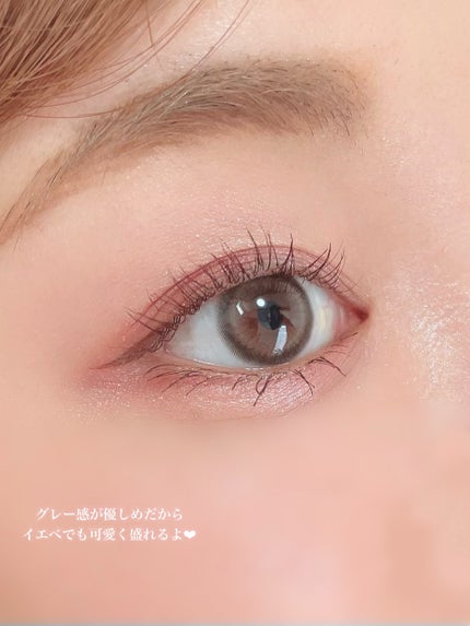 ごんす@YouTube始めました on LIPS 「《chuulens新色登場❤︎》私の大好きなchuulensか..」(5枚目)