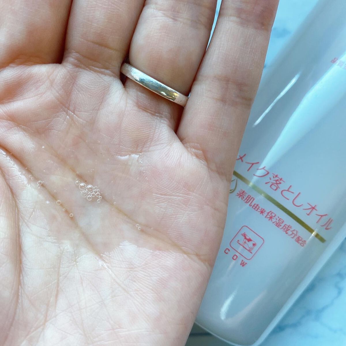 メイク落としオイル/カウブランド無添加/オイルクレンジングを使ったクチコミ（2枚目）