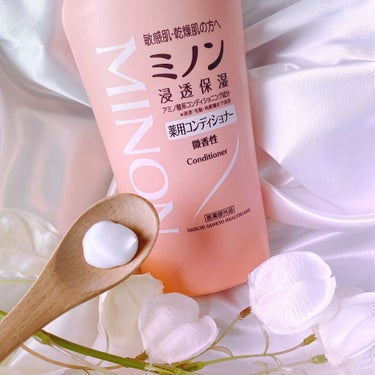 ミノン ミノン薬用ヘアシャンプー／薬用コンディショナーのクチコミ「リニューアルしたミノン薬用ヘアケアを使ってみました💫

と言ってもミノンのシャンプーとトリート.....」（3枚目）