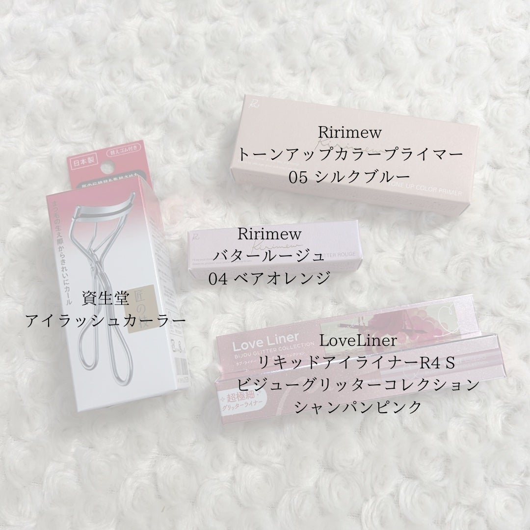 アイラッシュカーラー /SHISEIDO/ビューラーを使ったクチコミ(3枚目)