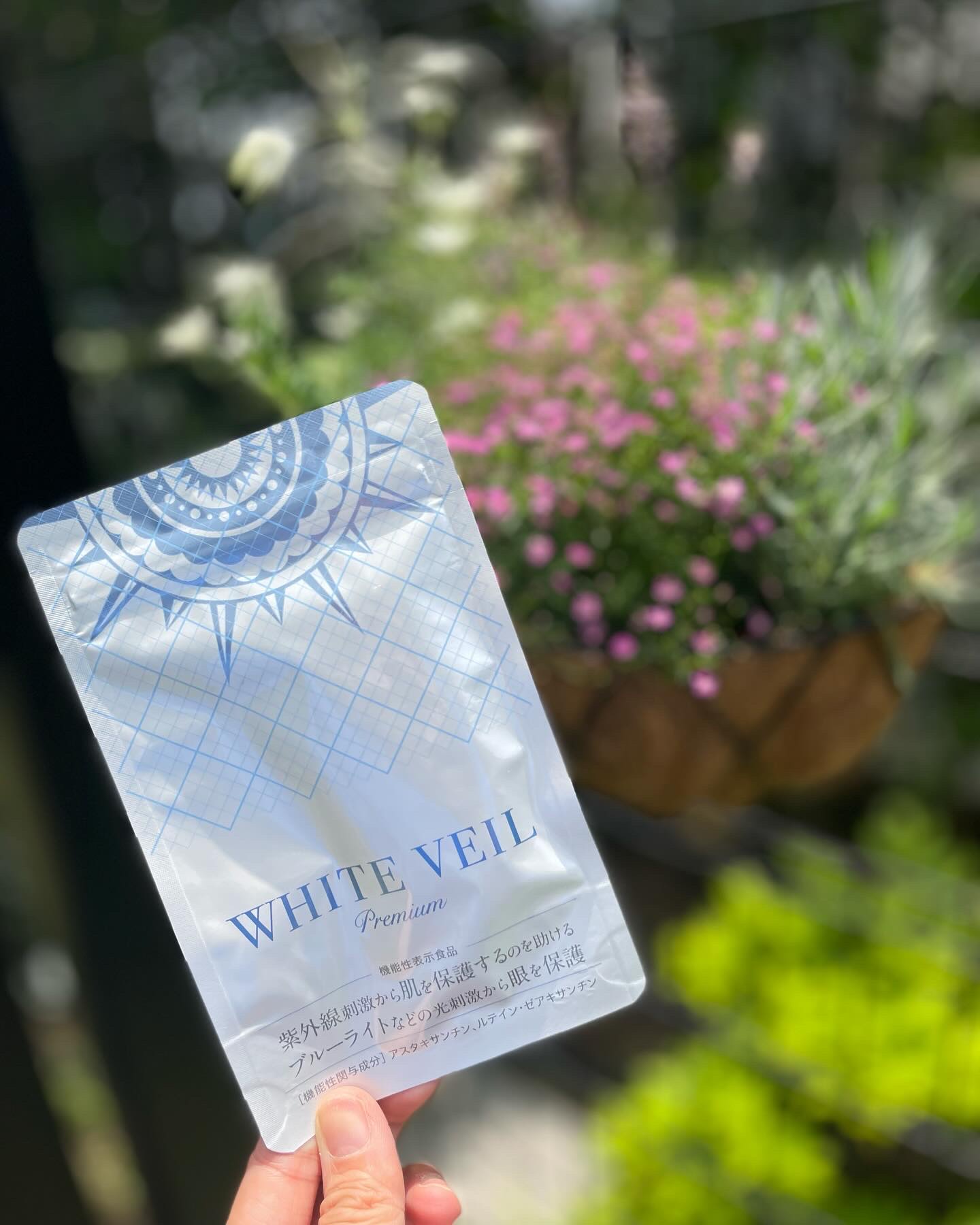 WHITE VEIL Premium/WHITE VEIL/美容サプリメントを使ったクチコミ（1枚目）
