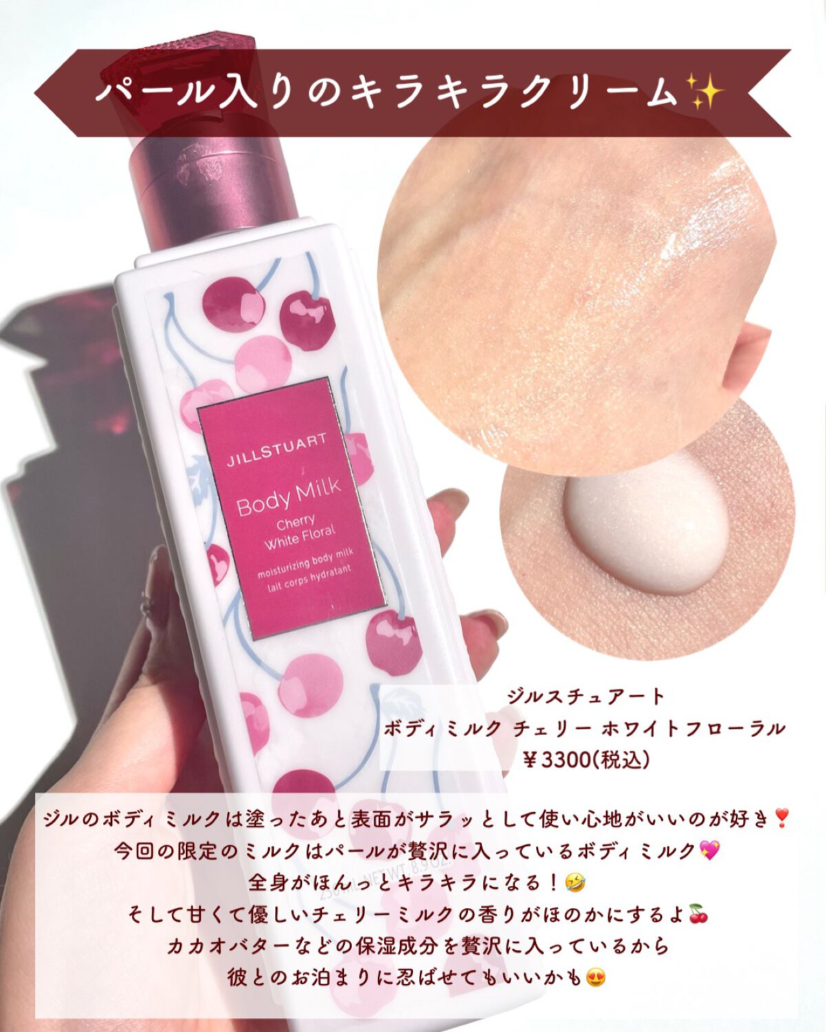 ラッシュアディクト アイラッシュコンディショニングセラム/soaddicted/まつげ美容液を使ったクチコミ(7枚目)