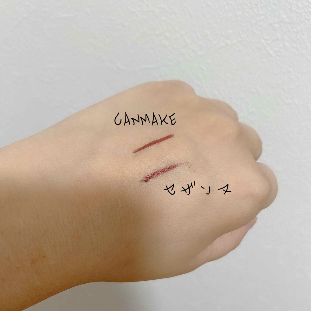 ジェルアイライナー/CEZANNE/ジェルアイライナーを使ったクチコミ(4枚目)