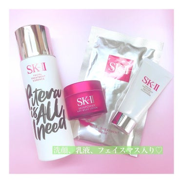 フェイシャル トリートメント エッセンス/SK-II/化粧水を使ったクチコミ（3枚目）