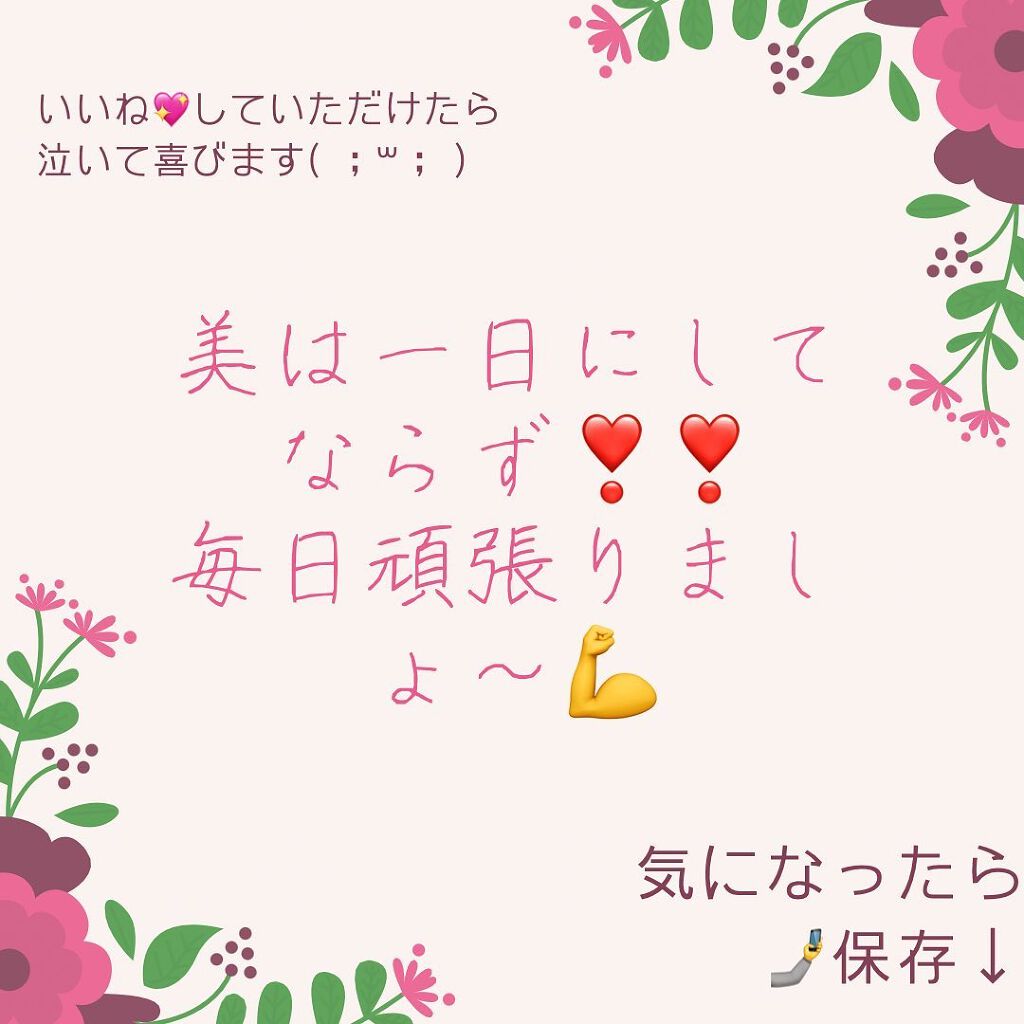 ザ アイカラーズセレクト(YOKU) /KATE/アイシャドウパレットを使ったクチコミ(3枚目)