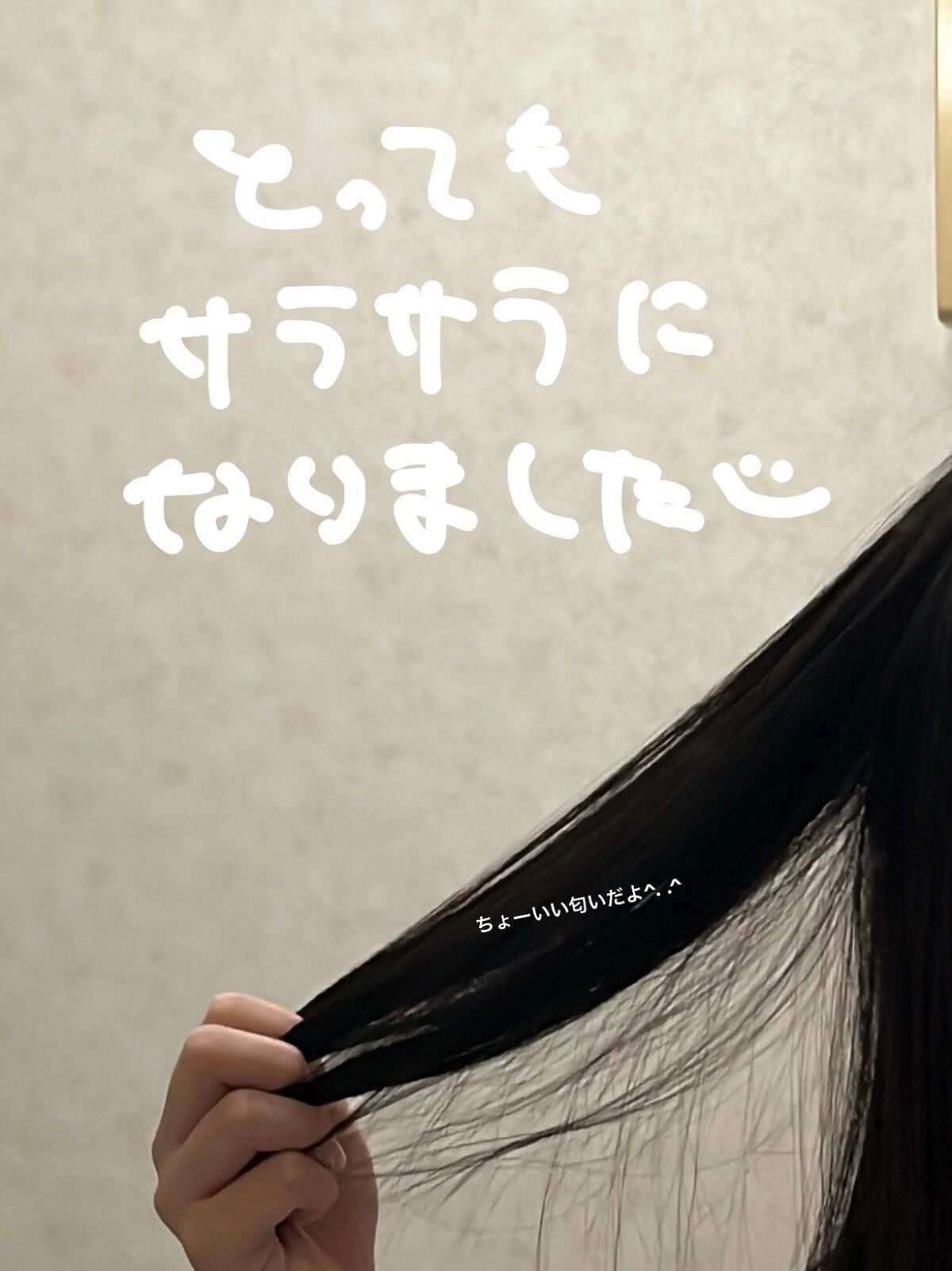 #質æåæŽãã¢ãã¹ã¯/ã«ã·ãŒããšã«/ãã¢ãã¹ã¯ã»ãã¢ããã¯ã䜿ã£ãã¯ãã³ãïŒ5æç®ïŒ