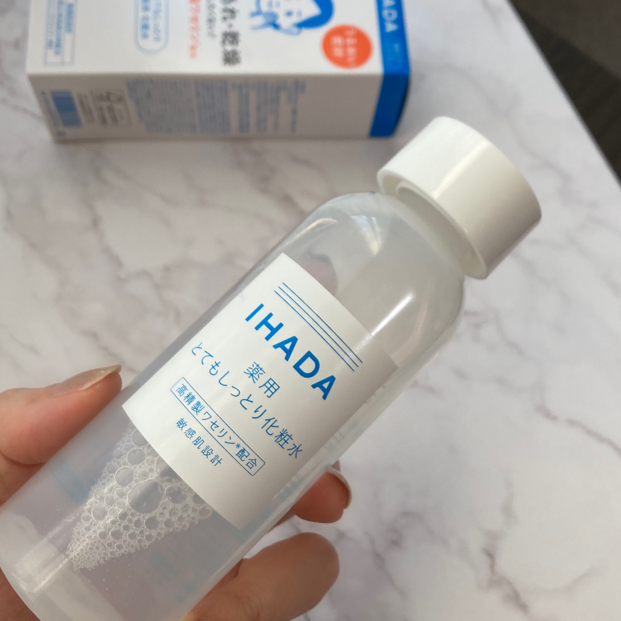 薬用ローション（とてもしっとり）/IHADA/化粧水を使ったクチコミ（2枚目）