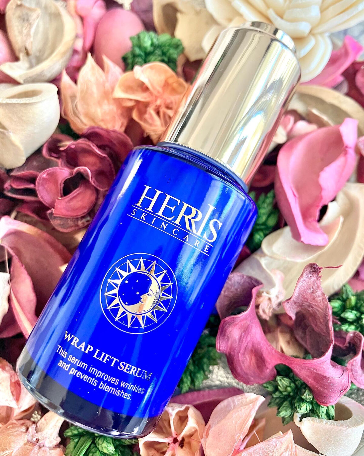 ラップリフトセラム/ハーリス/美容液を使ったクチコミ（1枚目）