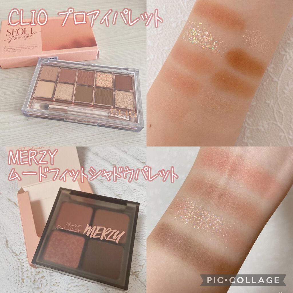 プロ アイ パレット/CLIO/アイシャドウパレットを使ったクチコミ(2枚目)