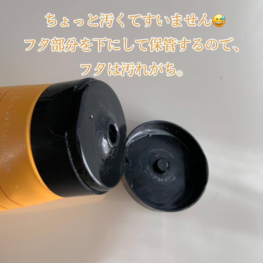 クラブツリー&イヴリン ボディスクラブ/ハウス オブ ローゼ/ボディスクラブを使ったクチコミ（3枚目）