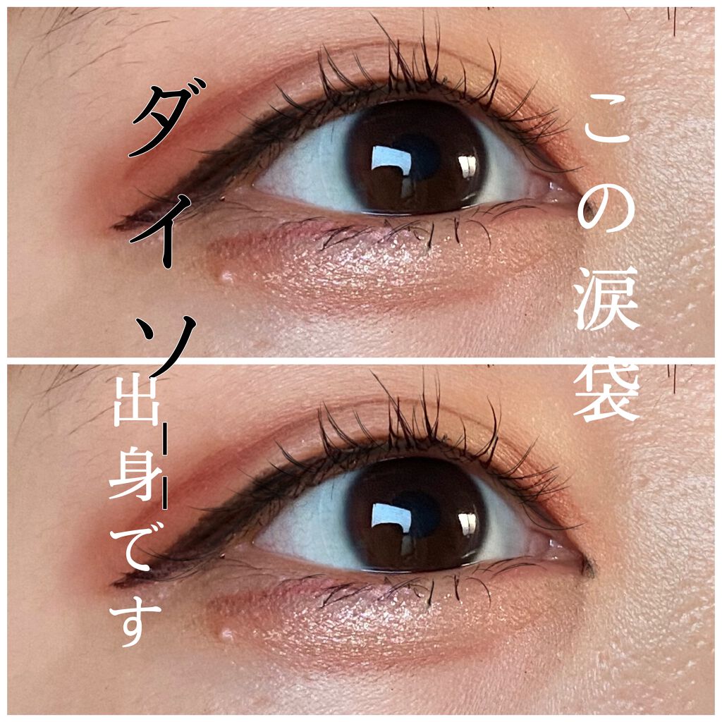 スリムスケッチアイブロウペンシル/U R GLAM/アイブロウペンシルを使ったクチコミ（1枚目）