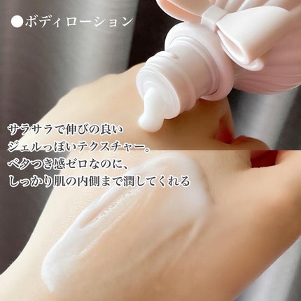 キモノ ユイ オードトワレ/DECORTÉ/香水(レディース)を使ったクチコミ(3枚目)
