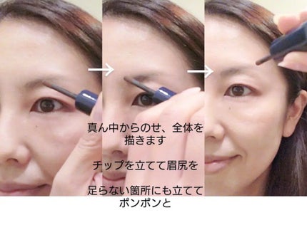 チップオン パウダーアイブロウ/グレイシィ/パウダーアイブロウを使ったクチコミ(4枚目)