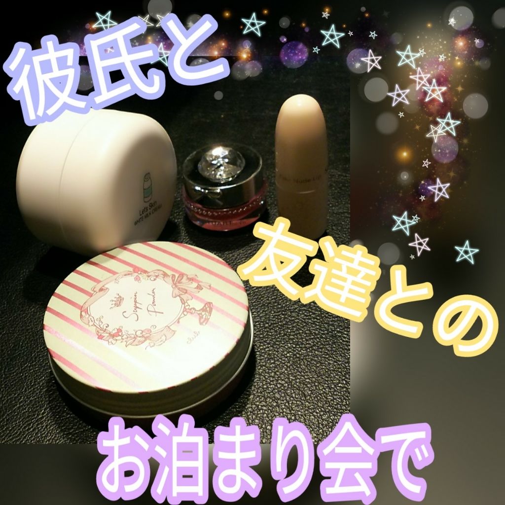 ジルスチュアート リラックス メルティ リップバーム/JILL STUART/リップケアを使ったクチコミ（2枚目）