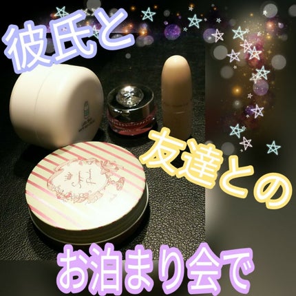 すっぴんパウダー/クラブ/プレストパウダーを使ったクチコミ(2枚目)
