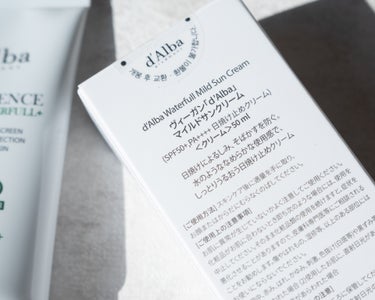 ダルバ ウォータフルマイルドサンクリームのクチコミ「.
⁡
d'Alba(ダルバ) 
ウォータフルマイルドサンクリーム
⁡
SPF50+ PA++.....」（2枚目）