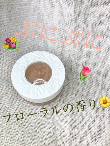 PAUL & JOE BEAUTE スパークリング アイカラーのクチコミ「🩷ぷにぷに🐈

【使った商品】
PAUL & JOE BEAUTE
スパークリング アイカラー.....」（1枚目）