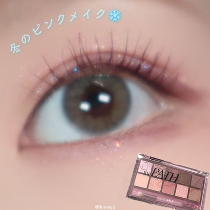 プロ アイ パレット/CLIO/アイシャドウパレットを使ったクチコミ(1枚目)