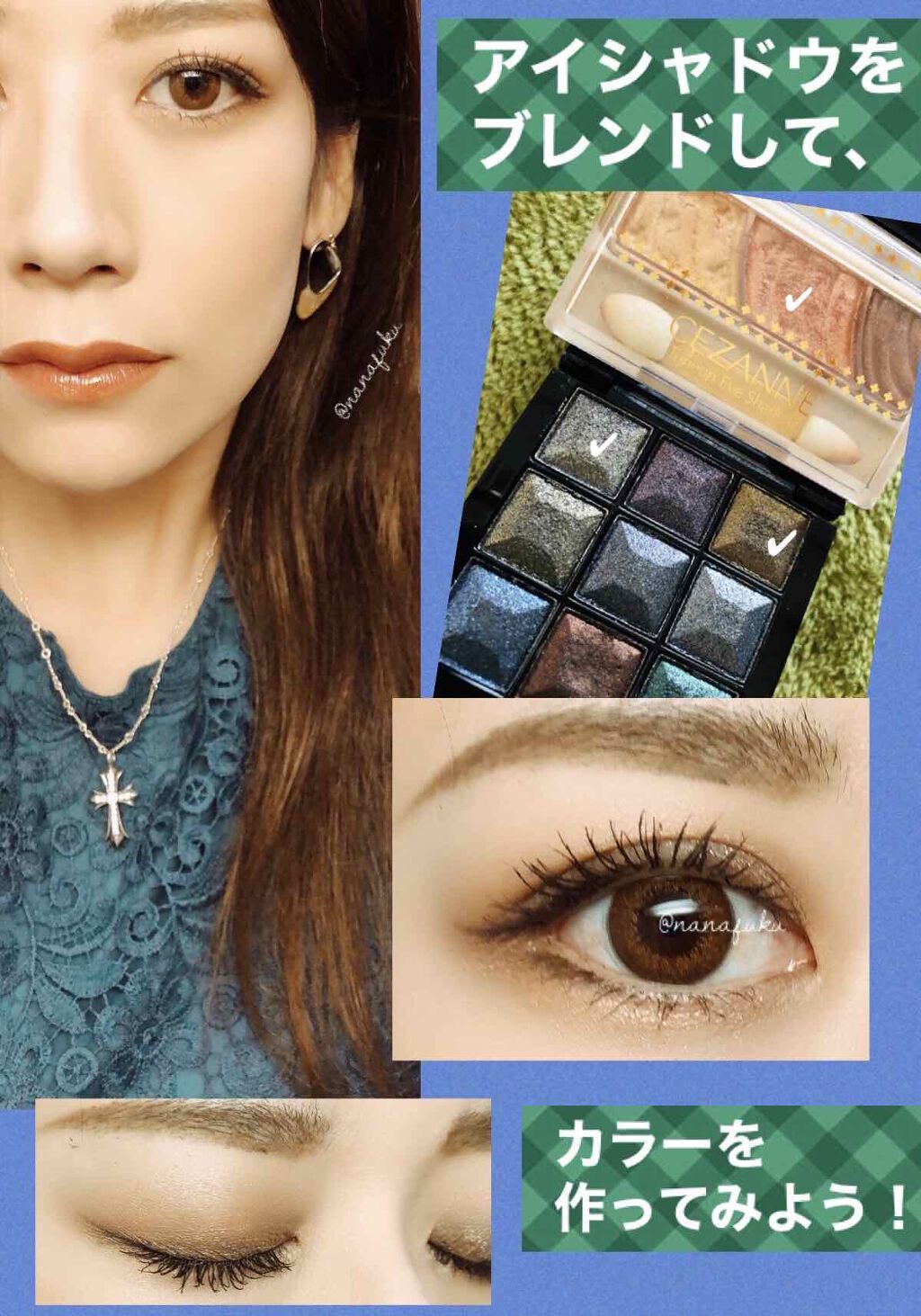 トーンアップアイシャドウ/CEZANNE/アイシャドウパレットを使ったクチコミ（1枚目）