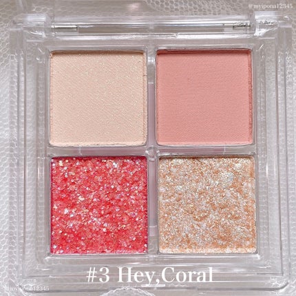 TWINKLE POP Pearl Flex Glitter Eye Palette/CLIO/アイシャドウパレットを使ったクチコミ(6枚目)