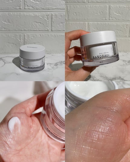 ビタ ジェニックゼリーマスク/BANOBAGI/シートマスク・パックを使ったクチコミ(3枚目)