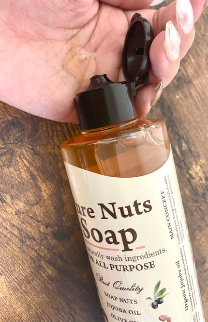 ピュアナッツソープ ホワイトローズの香り/ナチュラセラ/洗顔フォームを使ったクチコミ(2枚目)