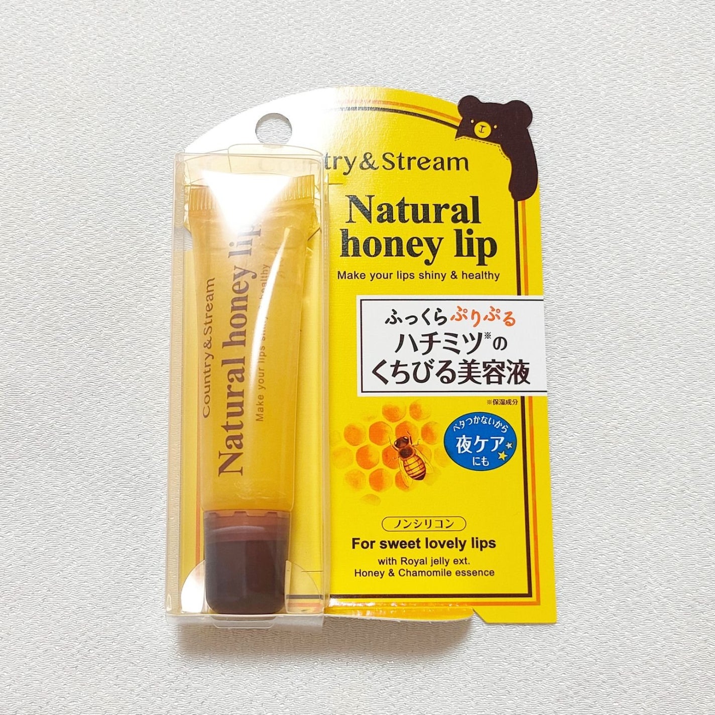 ハニーフルリップ HM/カントリー&ストリーム/リップ美容液を使ったクチコミ(1枚目)