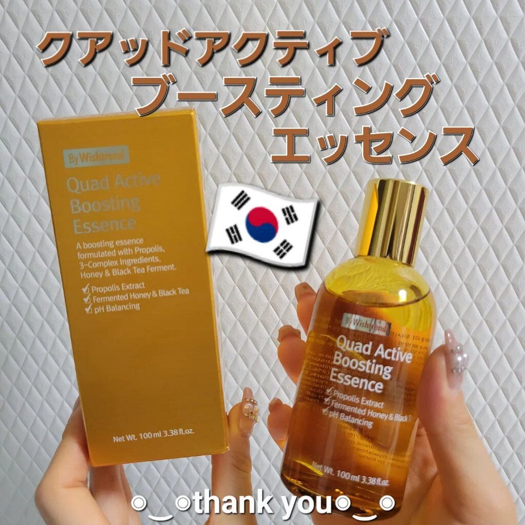 イーさん。 on LIPS 「🇰🇷💆🇰🇷💆🇰🇷💆🇰🇷💆🇰🇷💆 🇰🇷韓国🇰🇷🇰🇷バイウイ..」(1枚目)