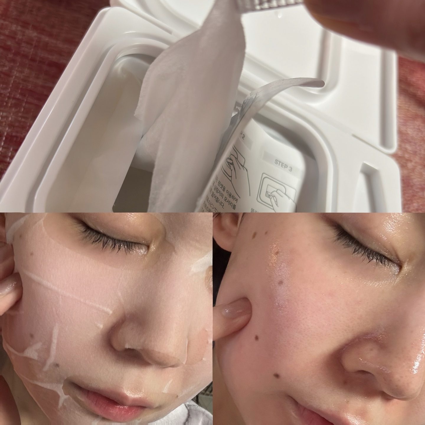 AZケア マスク/VT/シートマスク・パックを使ったクチコミ（3枚目）