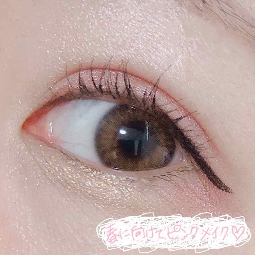 スーパーシャープライナーS/KATE/ジェルアイライナーを使ったクチコミ（1枚目）