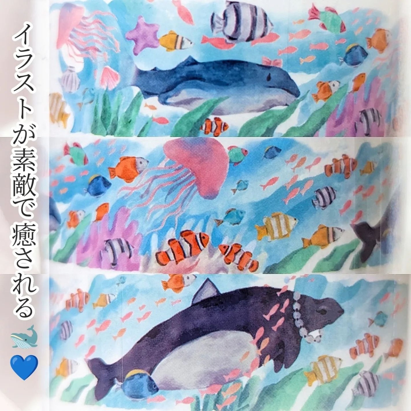 夢みるバーム 海泥スムースモイスチャー/ロゼット/クレンジングバームを使ったクチコミ(2枚目)