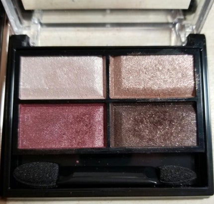 ロイヤルヴィンテージ アイズ/リンメル ロンドン/アイシャドウパレットを使ったクチコミ(10枚目)