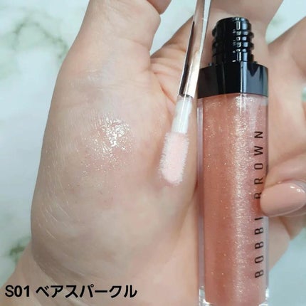 クラッシュドオイル インフューズド グロス S03 キールシュガー/BOBBI BROWN/リップグロスの画像