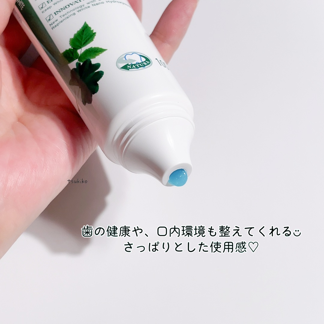 デンティス ホワイトニング チューブタイプ/デンティス/歯磨き粉を使ったクチコミ（3枚目）