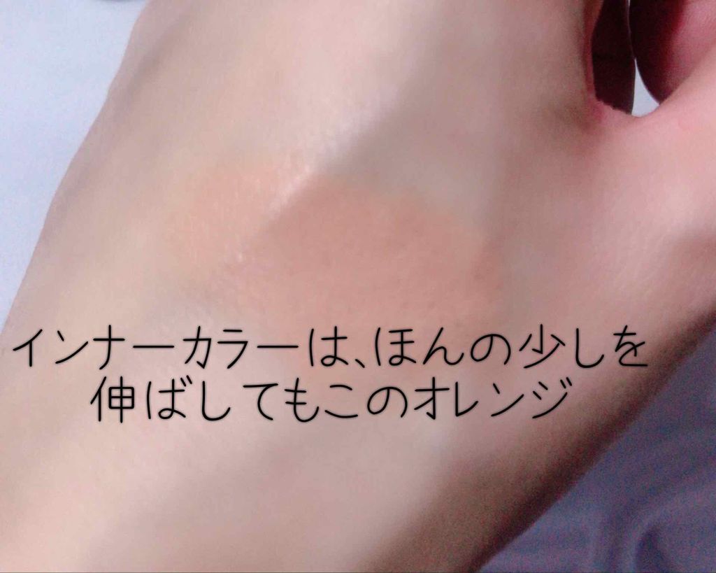 SC クリームファンデN/マーシュ・フィールド/クリーム・エマルジョンファンデーションを使ったクチコミ(3枚目)