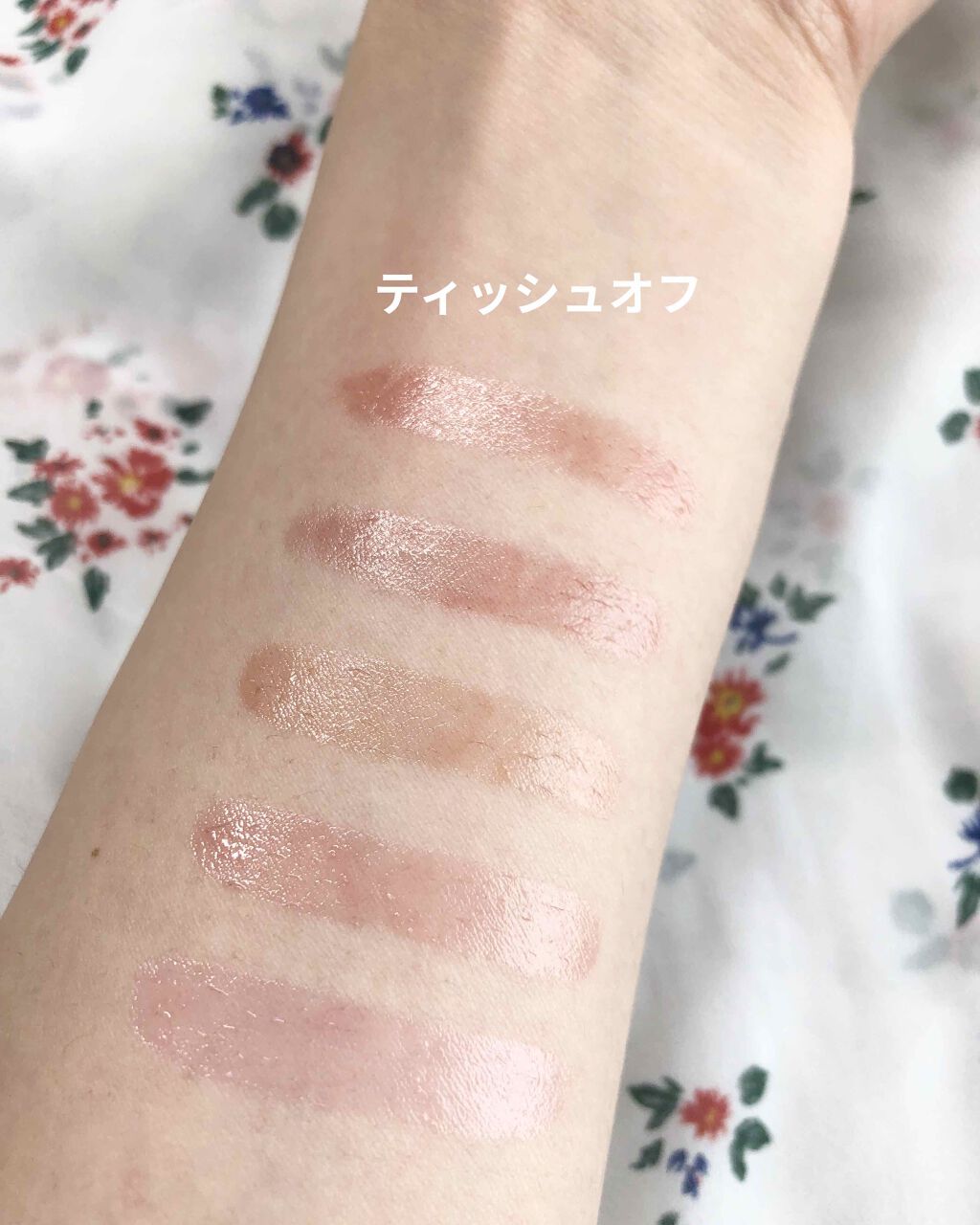 カラープランパー エクストラセラム/Borica/リッププランパーを使ったクチコミ（3枚目）