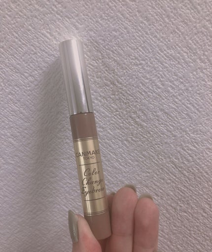 カラーチェンジアイブロウ/キャンメイク/眉マスカラを使ったクチコミ(1枚目)