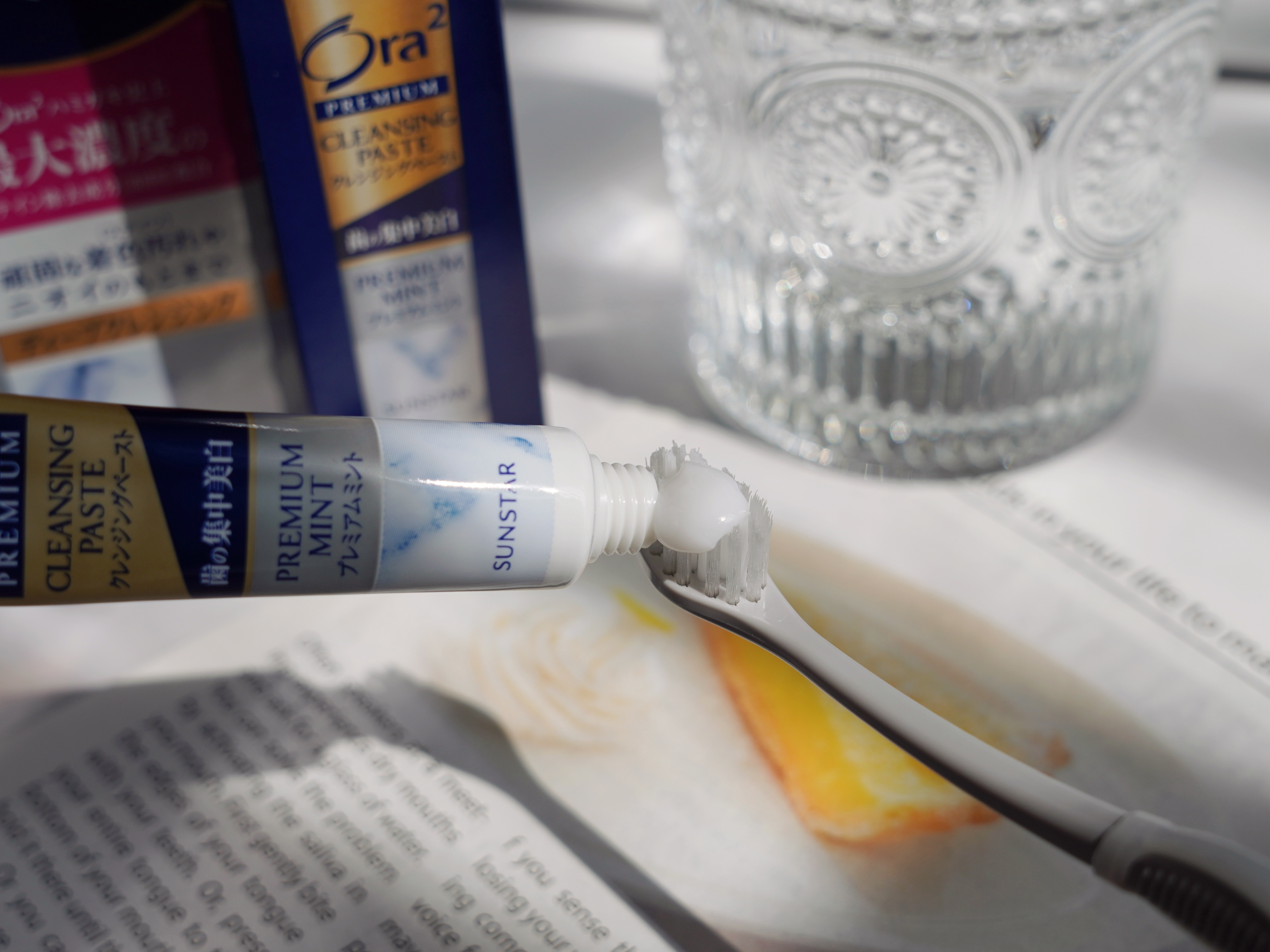 オーラツー プレミアム スティンクリアペースト プレミアムミント/オーラツー/歯磨き粉を使ったクチコミ（3枚目）
