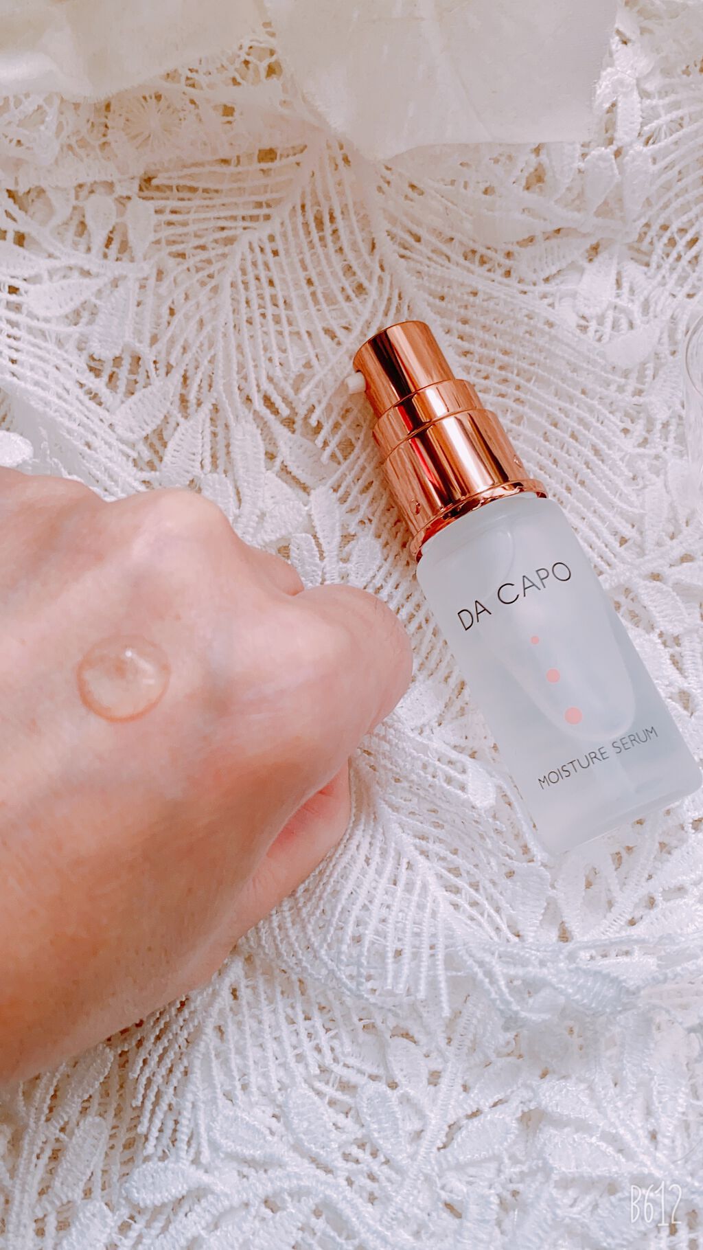 モイスチャーセラム/DA CAPO/美容液を使ったクチコミ(3枚目)
