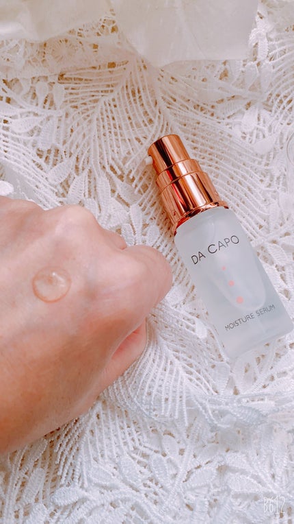 モイスチャーセラム/DA CAPO/美容液を使ったクチコミ(3枚目)