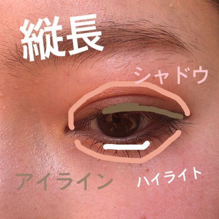 JELLY 2020年12月号/JELLY/雑誌を使ったクチコミ(3枚目)