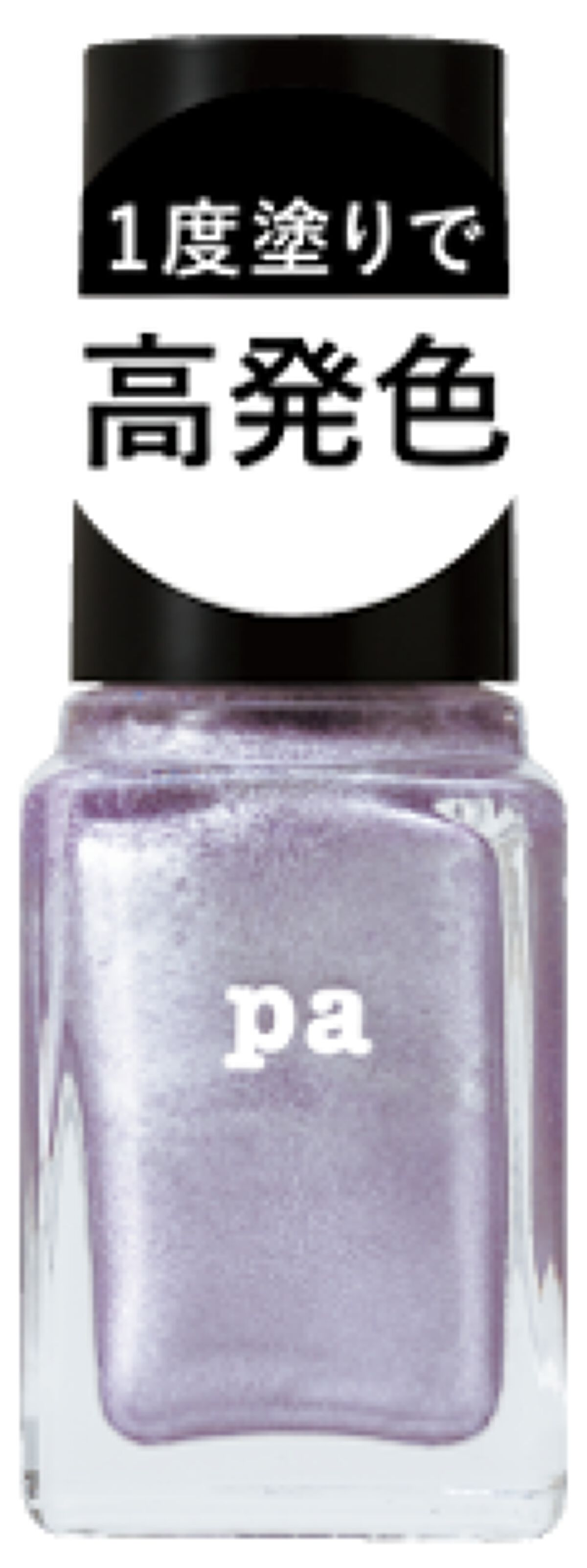 ネイルカラー ワンコートフィニッシュ  F012