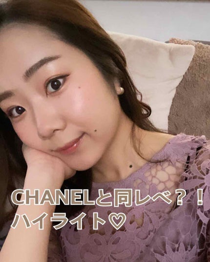 トゥルーディメンションラディアンスバーム/hince/スティックハイライトを使ったクチコミ(1枚目)