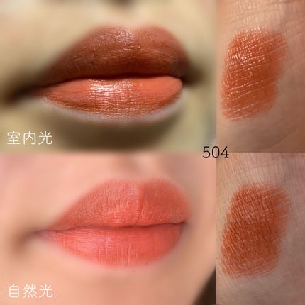 ラスティング リップカラーN/CEZANNE/口紅を使ったクチコミ(3枚目)