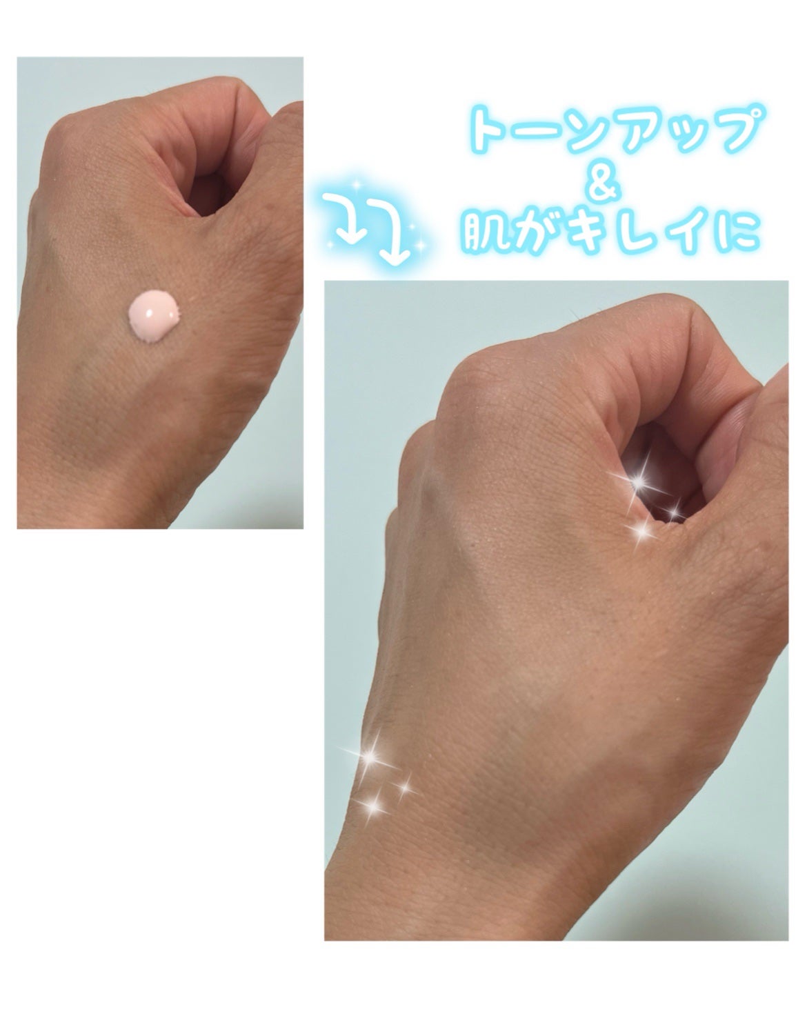 ã¢ã€ã¹ãã¥ã¢ã©ã€ãžã³ã° ãã©ã€ããŒ/PAUL & JOE BEAUTE/åç²§äžå°ã䜿ã£ãã¯ãã³ãïŒ5æç®ïŒ