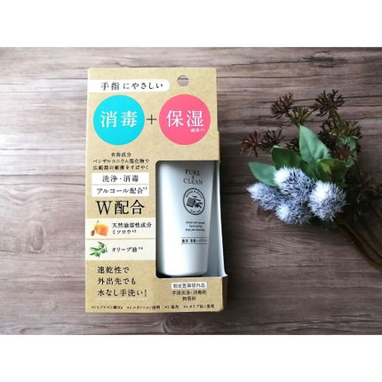 薬用 消毒ハンドミルク/ゼトックスタイル/ハンドクリームを使ったクチコミ(1枚目)